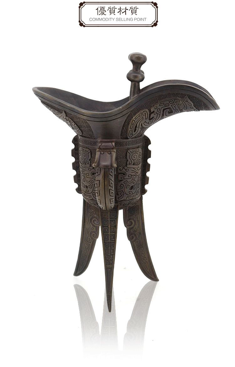 源头厂家 专业定制纯铜酒爵 贵金属礼品个性定制 工艺