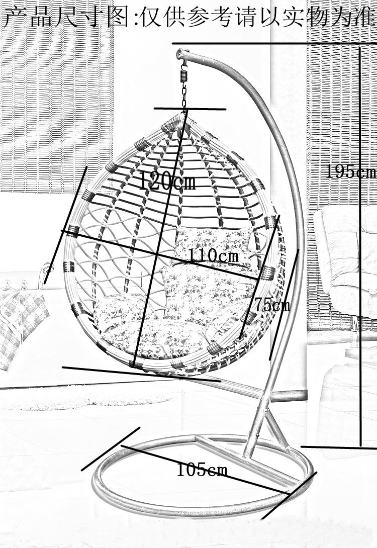 鸟巢吊篮 藤椅 鸟巢室内吊椅 户外摇椅 阳台休闲秋千椅 一件代发