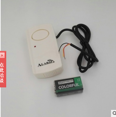 380V Three-Phase Three-Wire Power Failure Alarm Trip Power Failure Phase Failure Reminder Power Cable Anti-Theft Alarm