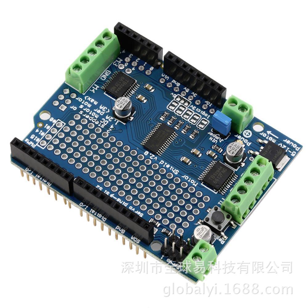 motor/stepper/servo shield v2直流步进电机舵机驱动模块