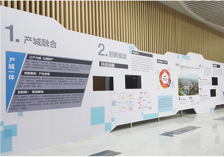 展板 高精户内写真背胶相纸 商务展示 产品宣传展板pvc板定制