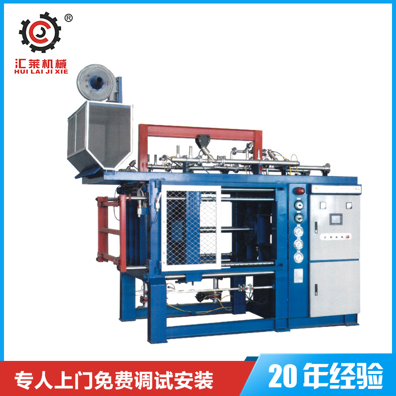 供应eps全自动泡沫成型机 泡沫厂家保利龙成型机器泡沫箱泡沫包装