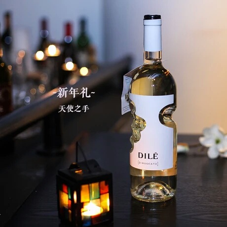 上帝之手帝力原装原瓶意大利进口葡萄酒红酒