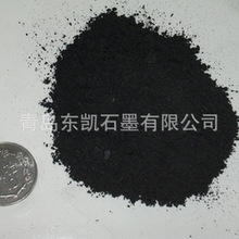 石墨粉二次电池可充电电池粉末铅酸锂离子电池用黑铅粉