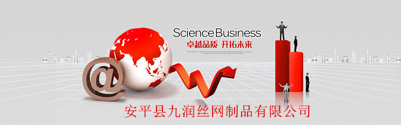 14271563556425_副本