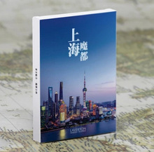 记一场说走就走的旅行——上海城市 明信片/卡片30张/套 风景夜景