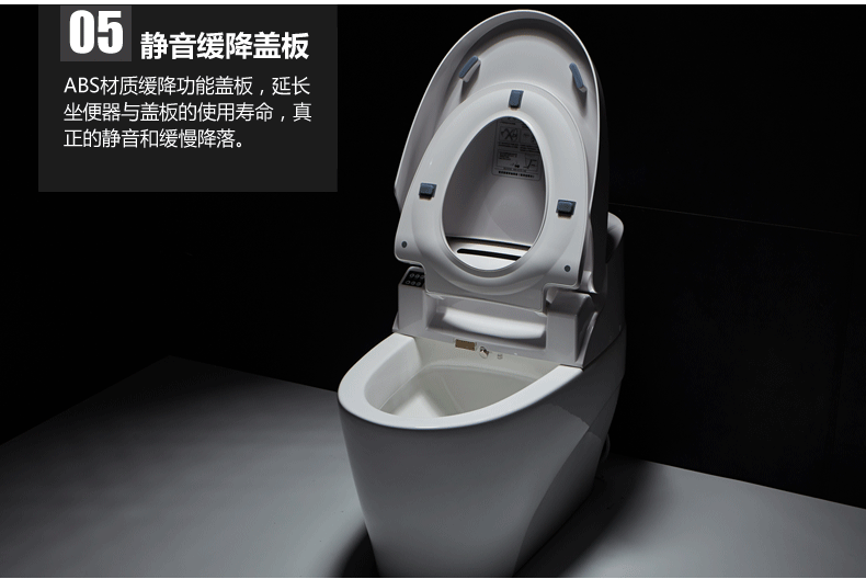 德国贝丽尔全自动智能马桶一体智能坐便器遥控感应智能卫浴老人5