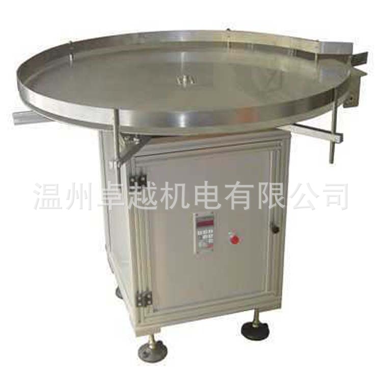 全自动圆盘式进瓶机 塑料玻璃圆瓶理瓶机 全自动旋转式理瓶机