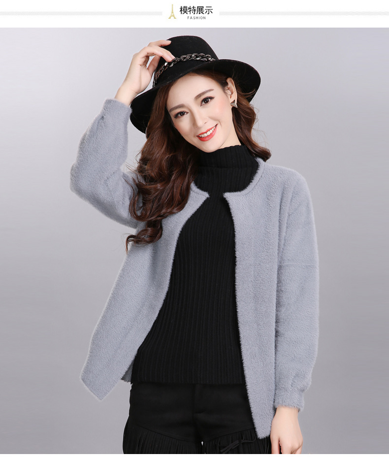 2017新款秋冬纯色休闲女士貂绒外套短款毛衣加厚针织衫貂绒开衫潮