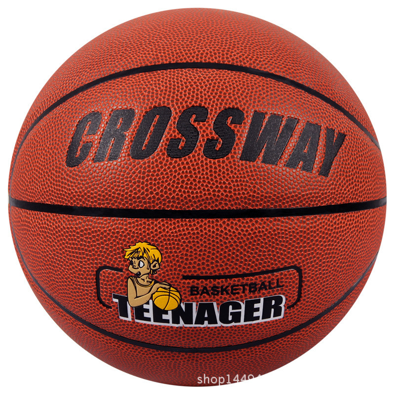 厂家直销正品克洛斯威5号篮球青少年学生比赛幼儿园儿童用球批发