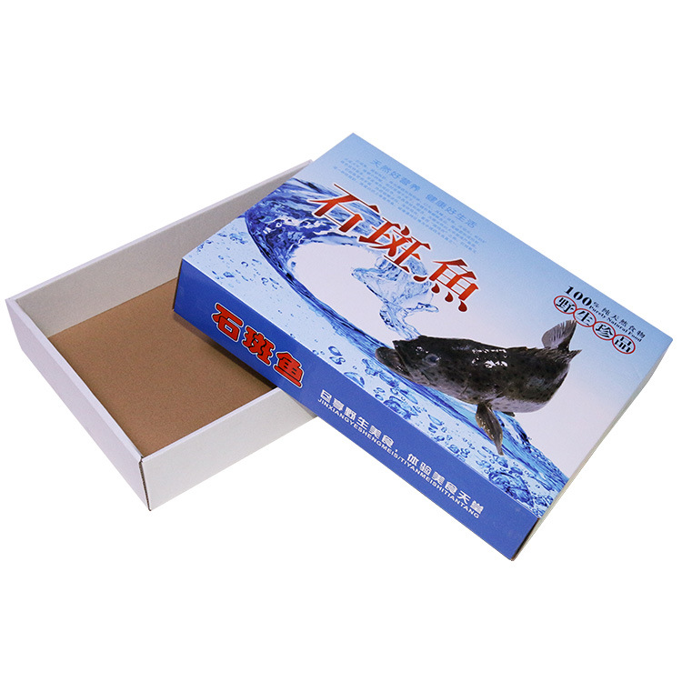胶印水产海鲜纸箱食品包装盒 定制瓦楞纸箱 - 包装材料批发交易网