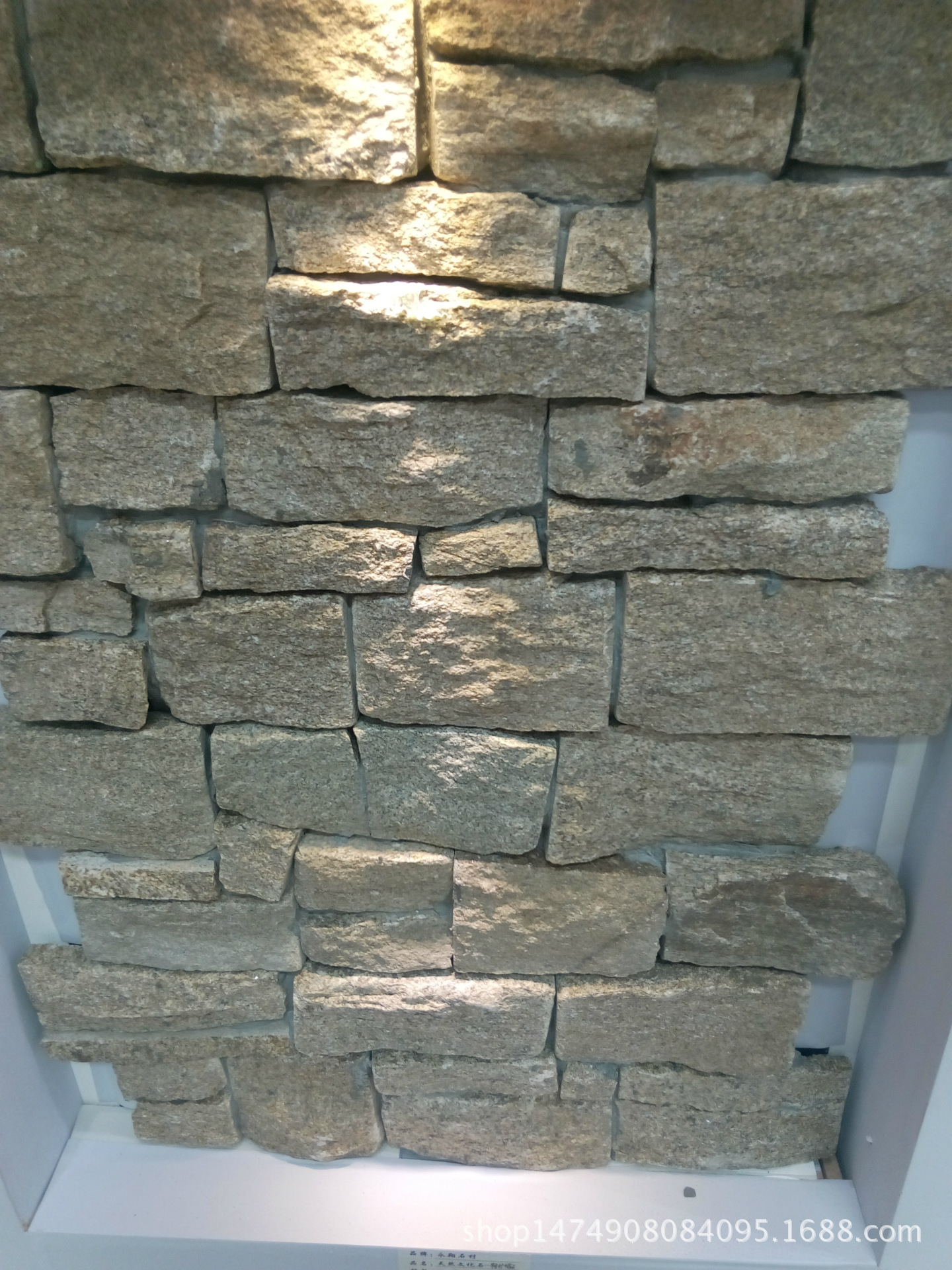 易县纯天然水泥文化石毛石挡墙用于室内室外装饰免费拿样量大从优