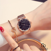 GUOU钢带女士手表时尚简单水钻表盘女表石英钢带女款欧美学院手表