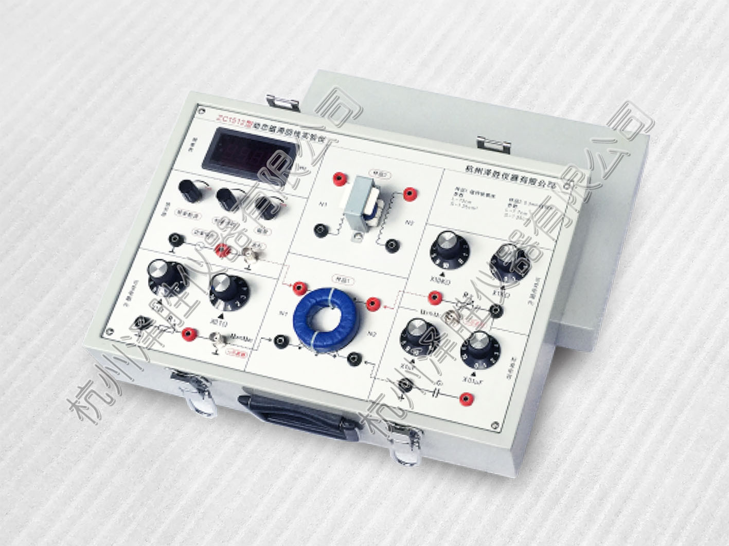 zc1513磁滞回线综合实验仪大学物理电磁学实验中学物理奥赛