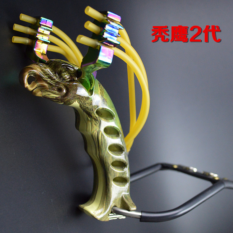 迷彩秃鹰二代重型弹弓不锈钢 腕托弹弓皮筋加强型臂托炫彩弓门