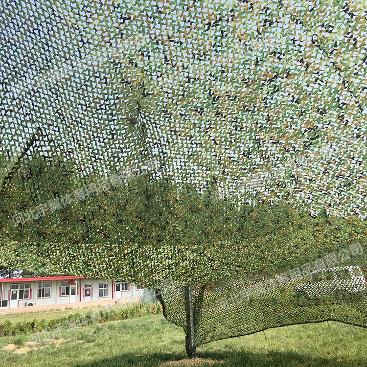 户外丛林迷彩网伪装网观景网汽车遮阳网 装饰防晒网防航拍伪装网
