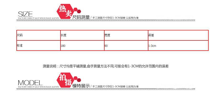 春秋新款女丝巾韩版时尚花藤长款仿真丝围巾 沙滩巾空调披肩