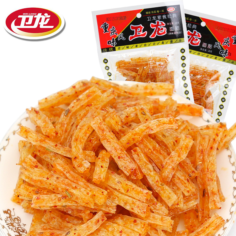 卫龙辣条小面筋18g 重庆风味 整箱360袋