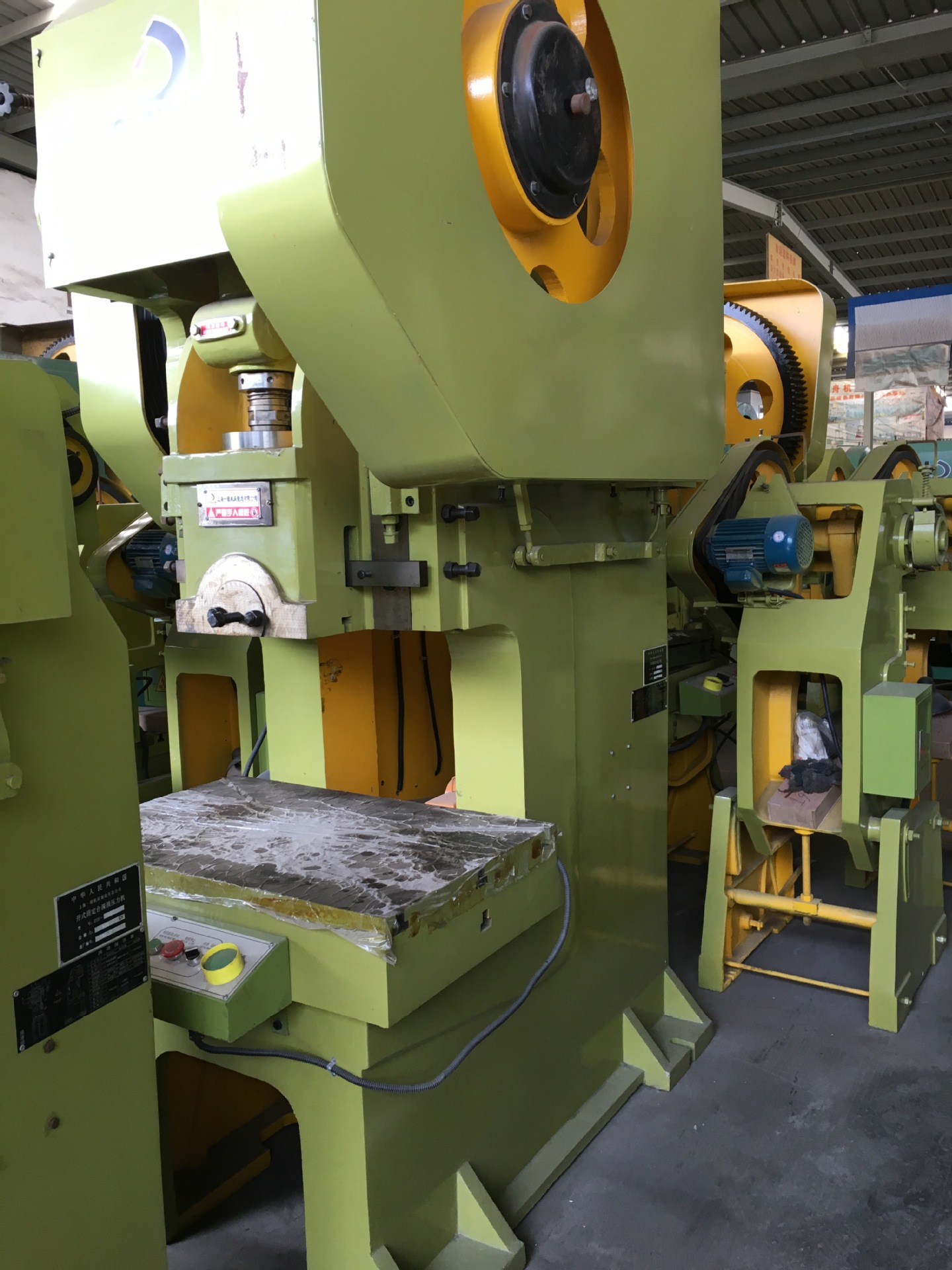 刀具_刀片_铣刀_上海一锻 机械冲床 j21-125t冲床 不锈钢冲孔机 冲压