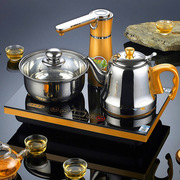 茶至尊X2三合一电茶炉电茶壶泡茶电磁炉自动加水抽水壶平面触摸屏