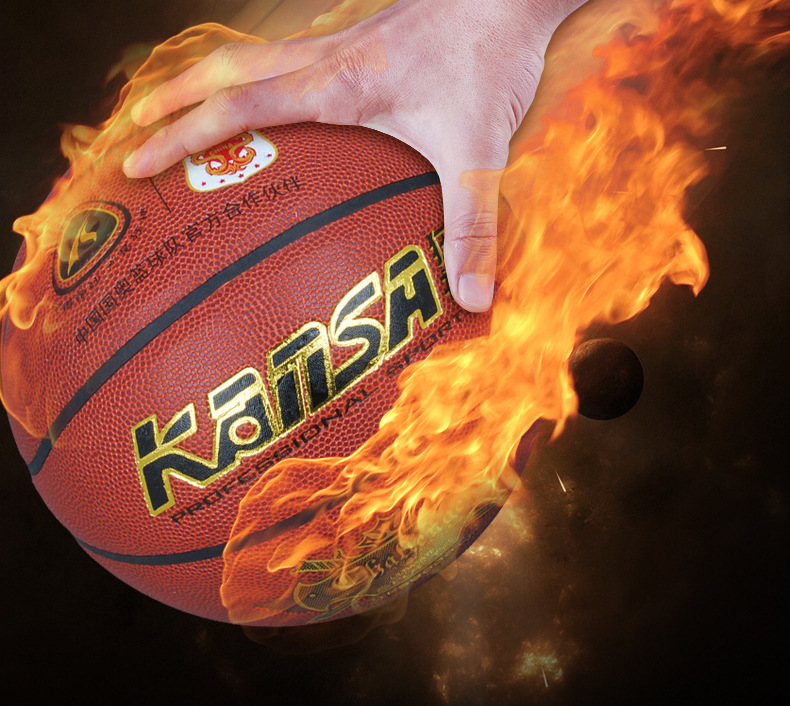 狂神七号pu篮球 耐磨防滑软篮球 比赛校