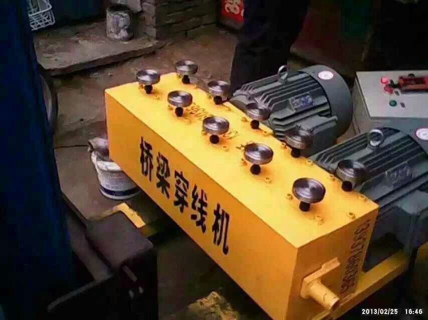 厂家直销 桥梁穿线机 桥梁穿束机 钢绞线穿梭机 预应力穿线器
