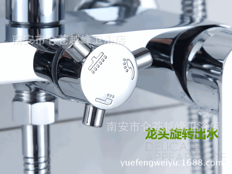 洁具卫浴淋浴花洒套装 全铜淋浴龙头 浴室暗装淋浴器混水阀水龙头