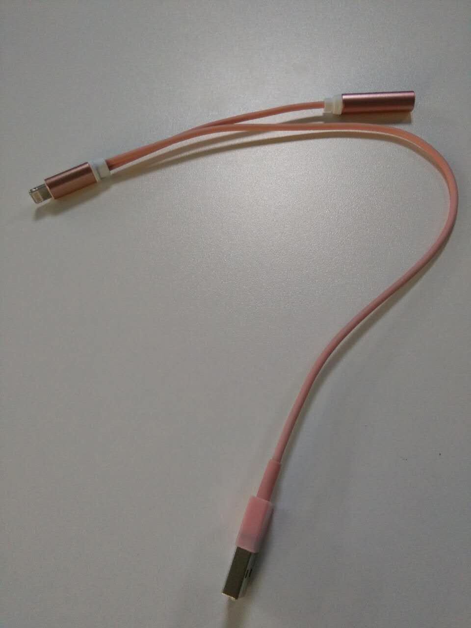 5mm耳机lightning接口音频转接线 iphone7 可充