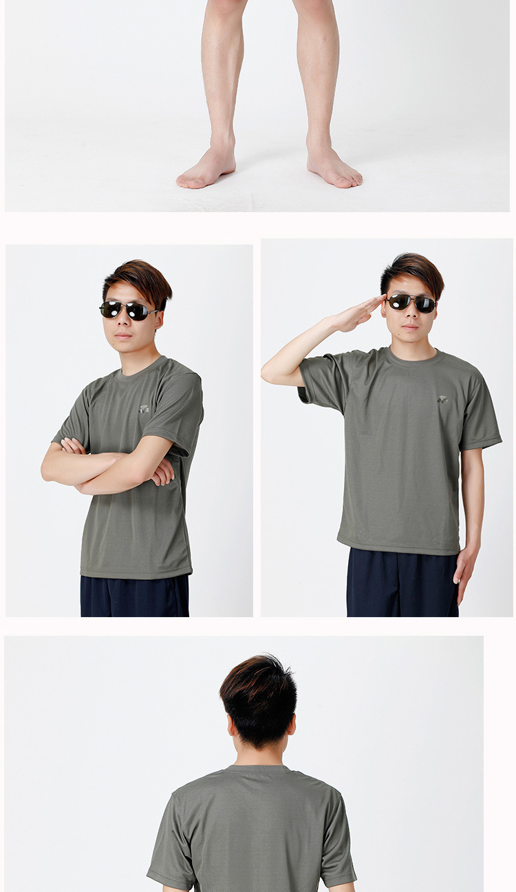 夏季海陆空正品07体能服训练服套装 男式