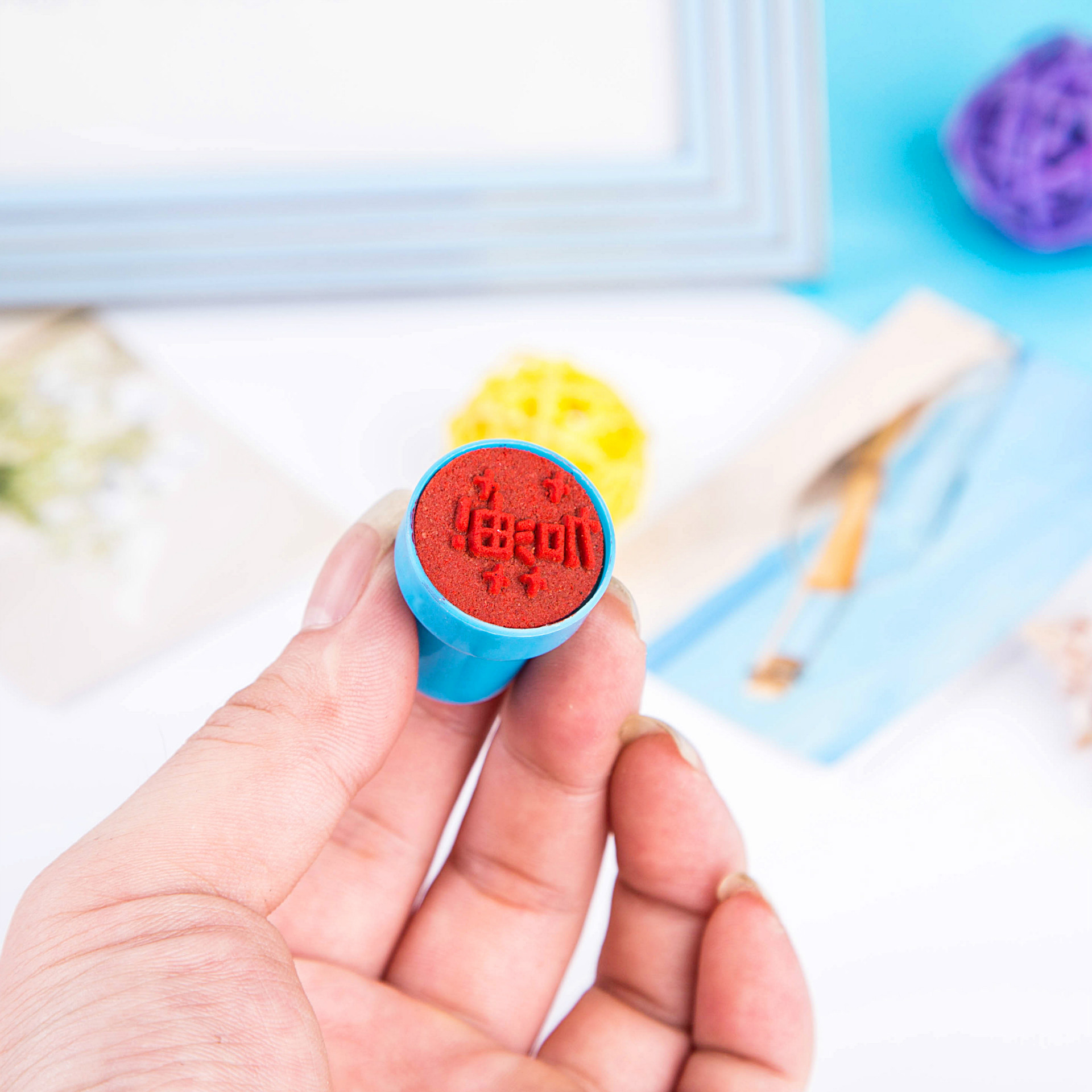 可爱卡通儿童海底彩色印章 塑料印章教师奖励玩具印章定做 批发