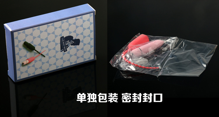 另类震动跳蛋尿道拉珠后庭刺激另类玩具男用尿道成人情趣用品