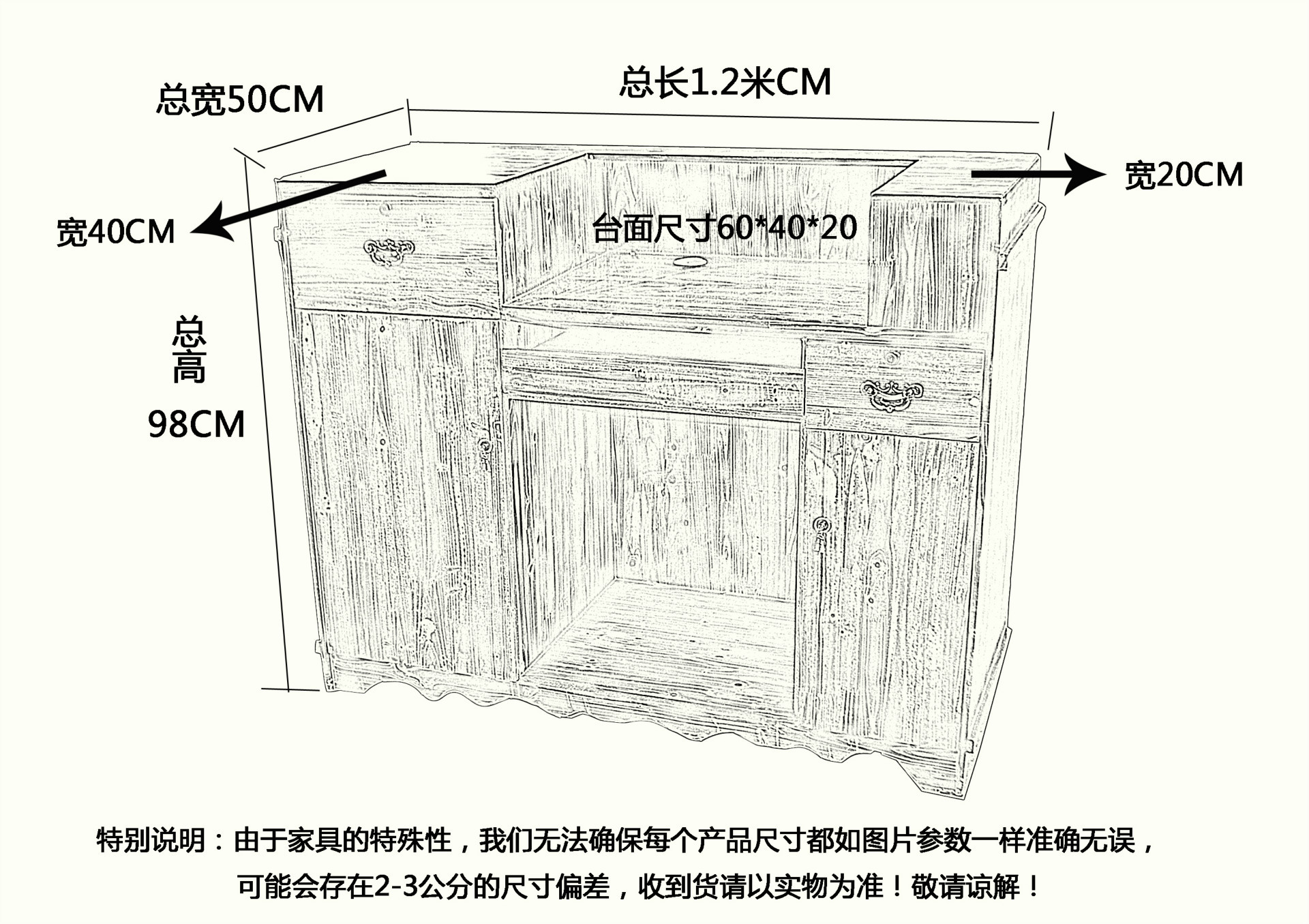 包邮炭烧实木收银台复古简约欧式柜台服装店咖啡厅酒店餐厅吧台
