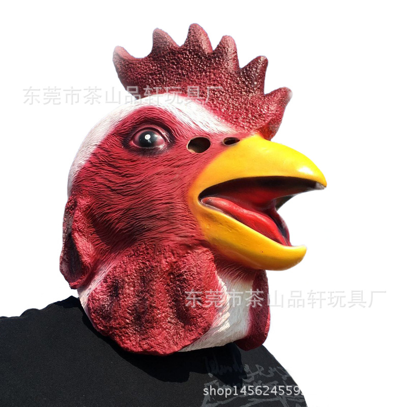 新款鸡头面具头套十二生肖之公鸡面具头套万圣节cosplay动物头