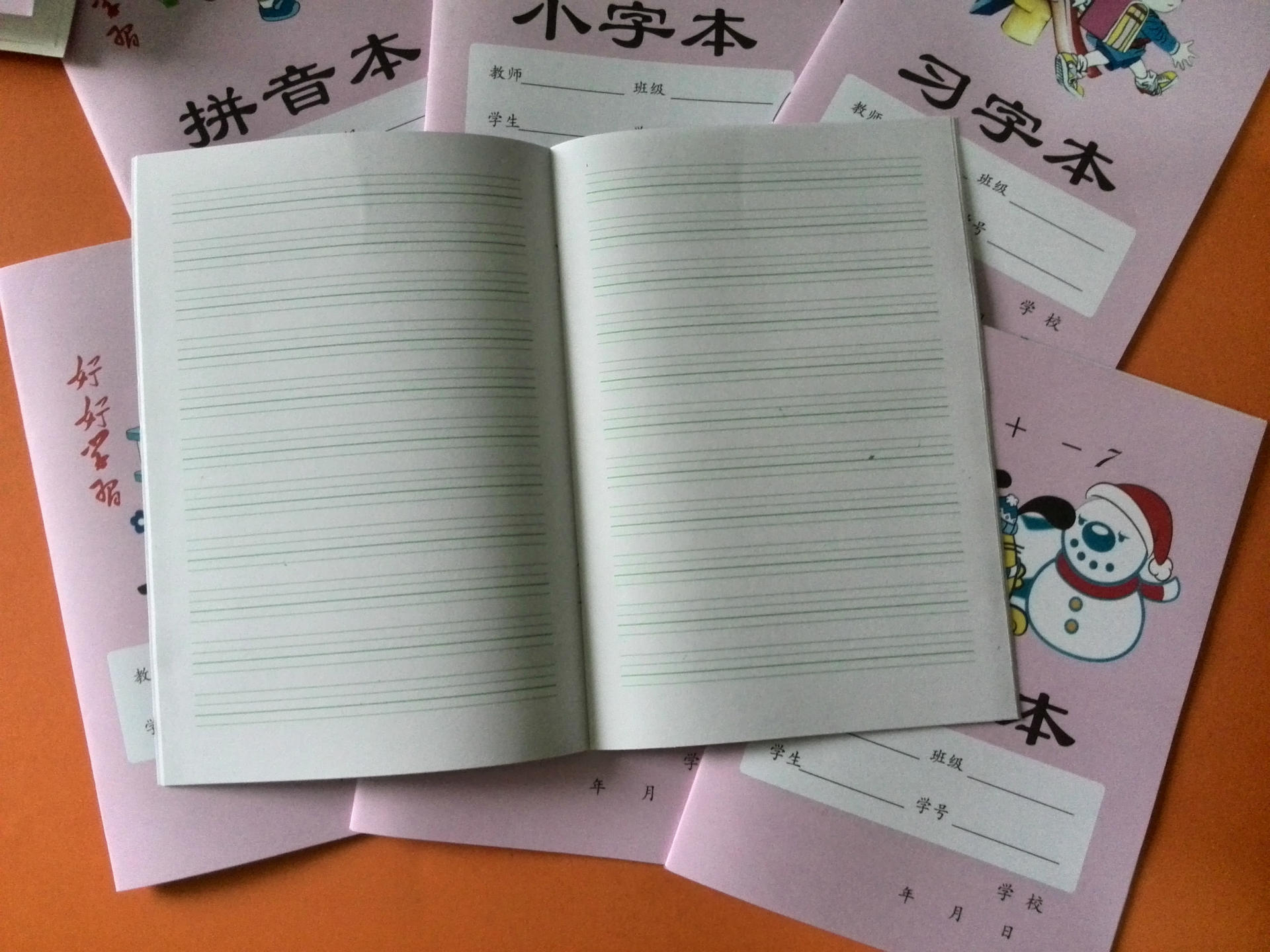 卡通彩面学生课业本32开横翻小本子双面书写学校作业课本