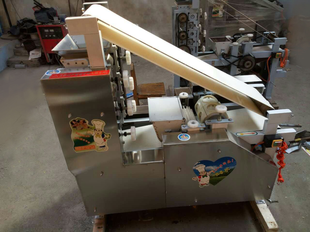 饺子皮面条一体机全自动饺子皮机混沌皮机商用包子皮机仿手工