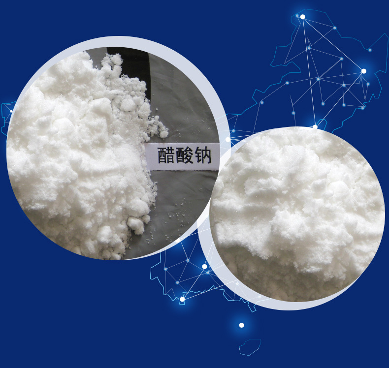 结晶醋酸钠_腾豪化工供应结晶状醋酸钠 厂家直销高含量58-60%醋酸钠
