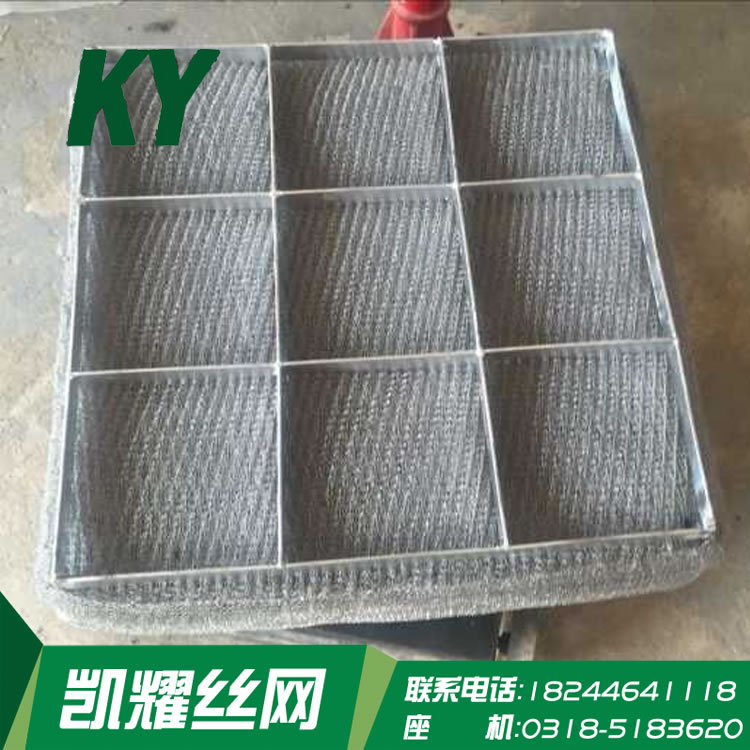 丝网除沫器材质:不锈钢丝,铁丝 ,铜丝  , 镍丝 ,钛丝 ,合金丝 ,pp丝