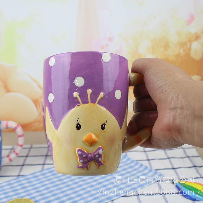 Cartoon Rabbit Chicken Mug Creative Breakfast Milk Cup Coffee Cup Tea Cup Couple's Cups Wholesale