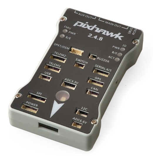 4.8新一代32位套装高端无人机多轴固定翼飞控