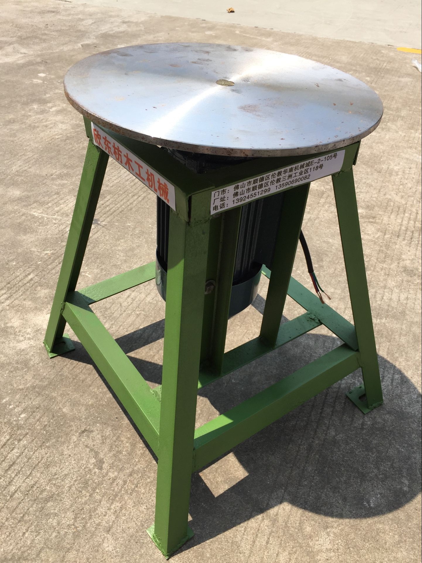 木工机械圆盘机 打磨砂光机 磨光机400mm/500mm 亚克力砂光机