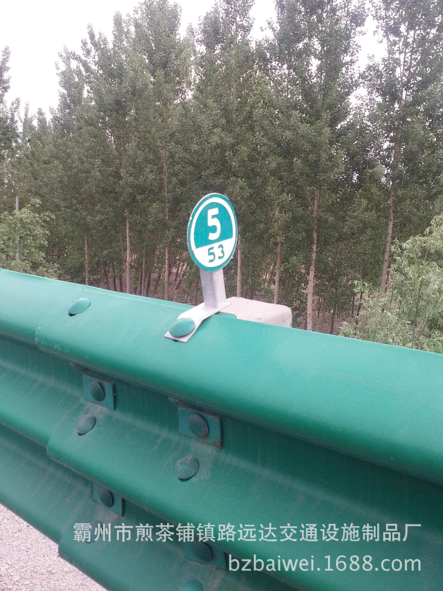 逗号百米牌批发高速公路轮廓标直角圆形反光标交通护栏标志牌
