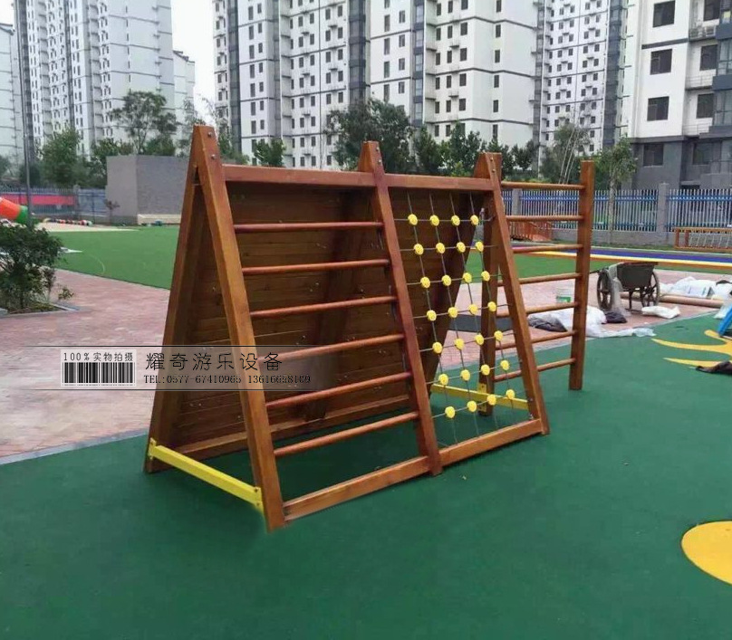 幼儿园云梯儿童玩具.木制攀爬网.攀登玩具