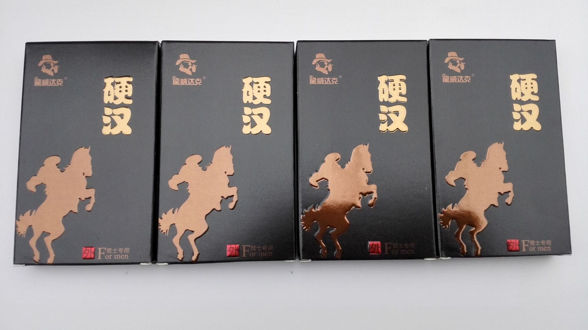 成人保健持久控延不麻木龙威达克硬汉1.5毫升装印度神油情趣代发