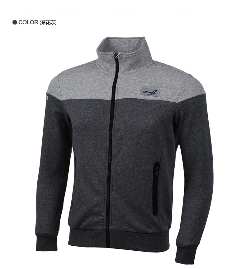 361度男装运动服2016春季新款361