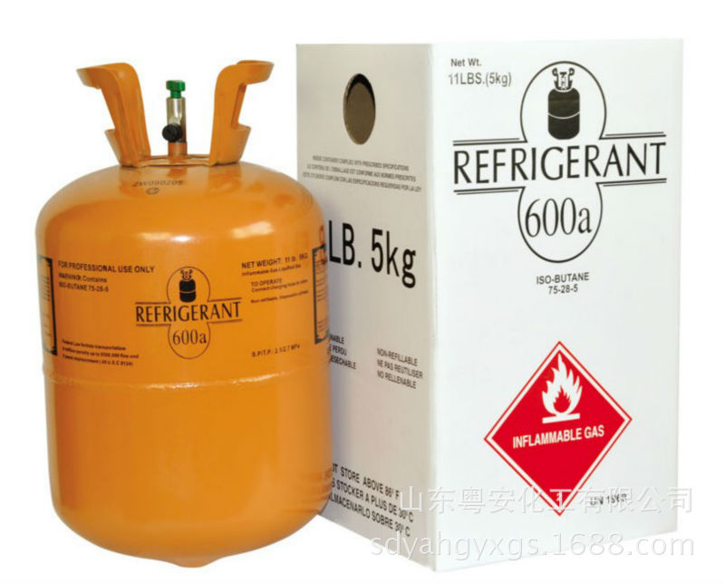 异丁烷厂家出口r600a冷媒