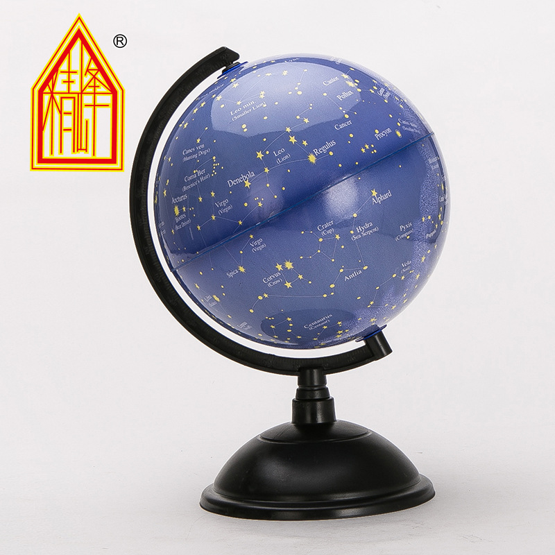 【精峰】20英文天球星座仪教学生智能地图大中小号摆件语言定制