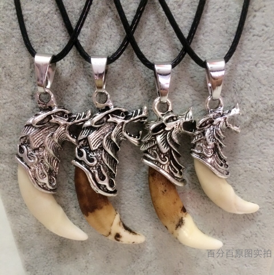 天然大号狼牙男士项链吊坠骨质真狼牙饰品情侣饰品对牙款