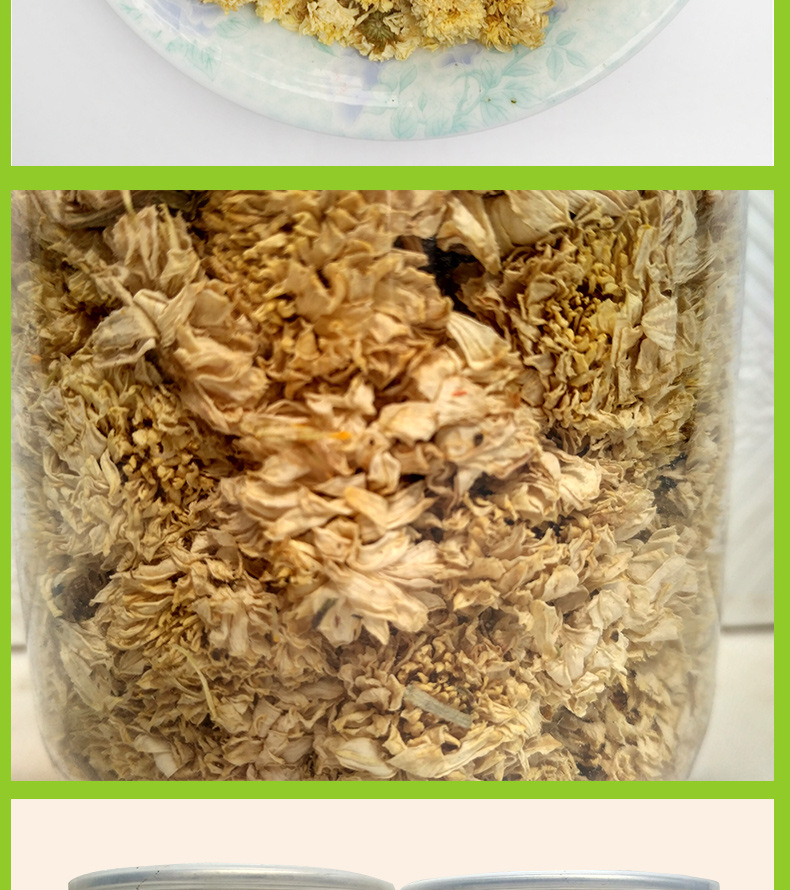 厂家批发供应地道温县怀菊花花果茶中药材保健茶河南焦作特产