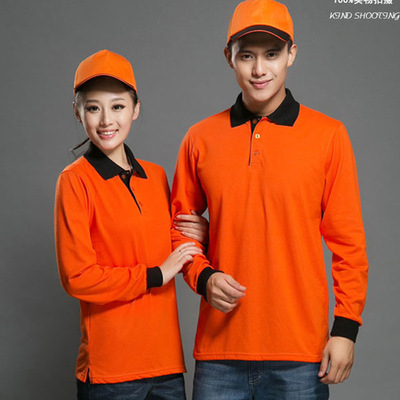 肯德基前台收银员工装制服定制 快餐店服务员长袖餐饮工作服绣字