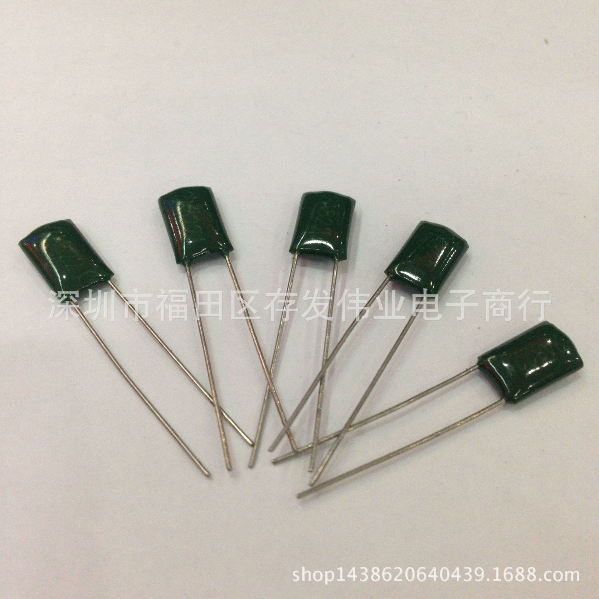 涤纶电容 cl11 2a122j 100v 1200pf-阿里巴巴